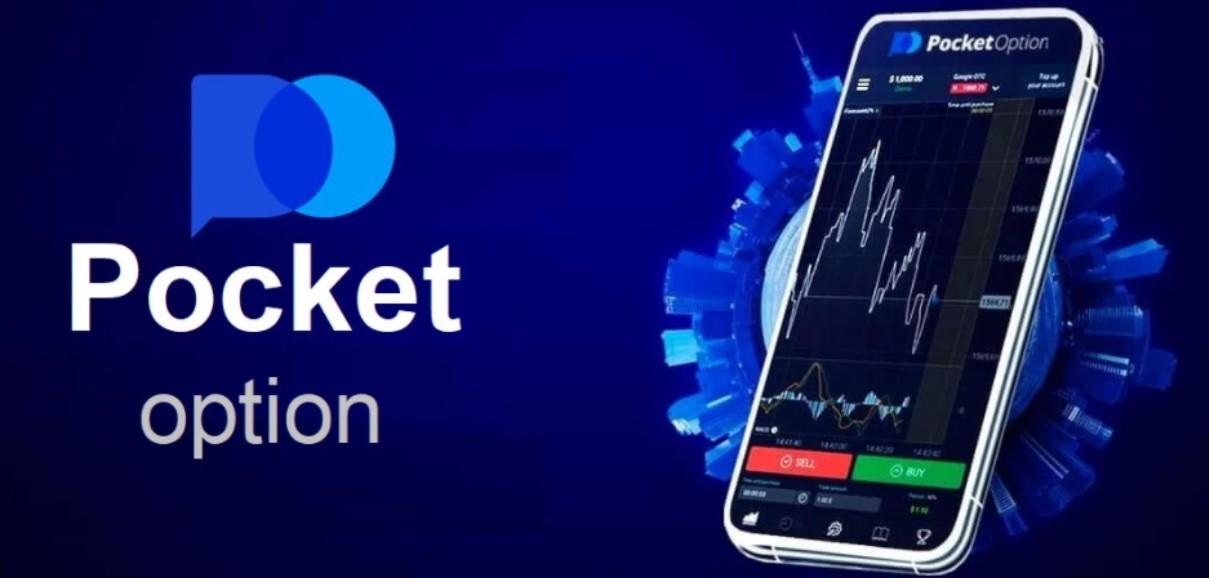 Pocket Option Legit A Comprehensive Review