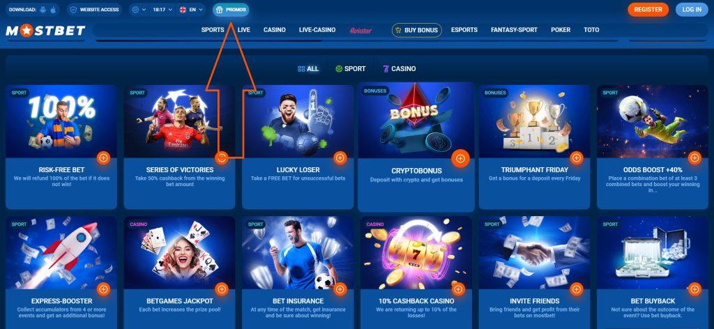 Azerbaijan’s Top Poker Rooms 5 Azerbaijan’s Top Poker Rooms 5